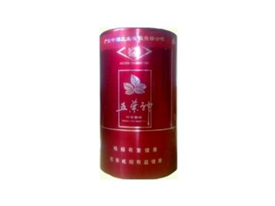 进口香烟万宝路等图