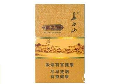 8元大地飞歌香烟好抽吗