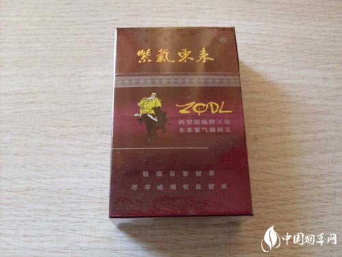 3元江山香烟货源