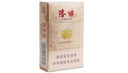 8元工字香烟好抽吗