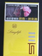 带爆珠最香的香烟有哪些
