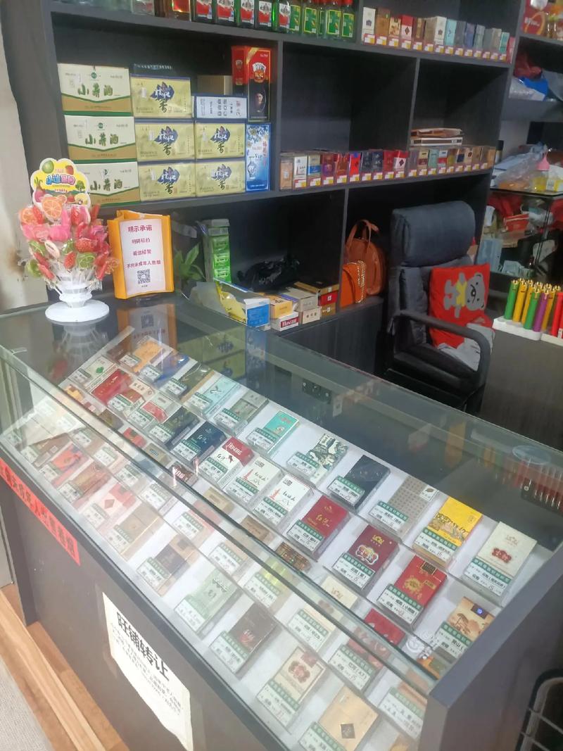 单县进口香烟有哪些店(单县进口香烟有哪些店铺)